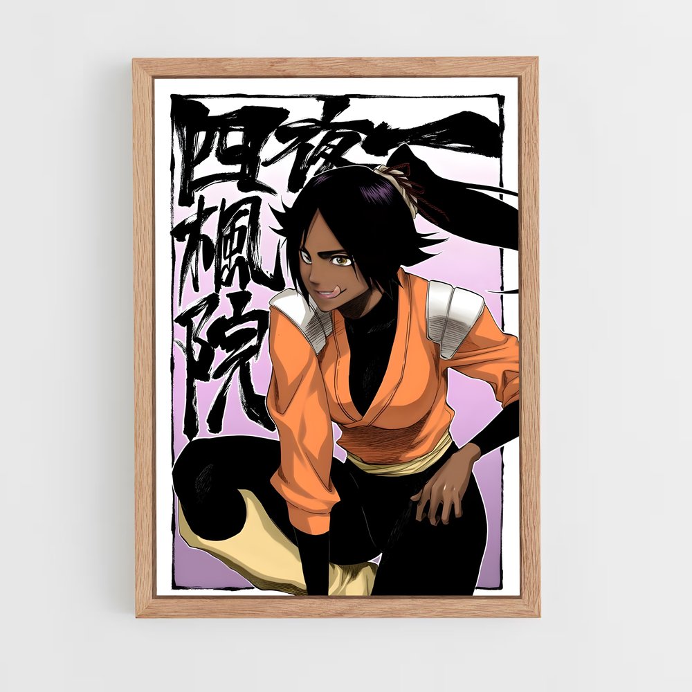 ap-yoruichi shihoin-3 cadre Bois clair