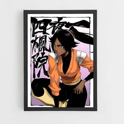ap-yoruichi shihoin-3 cadre Noir