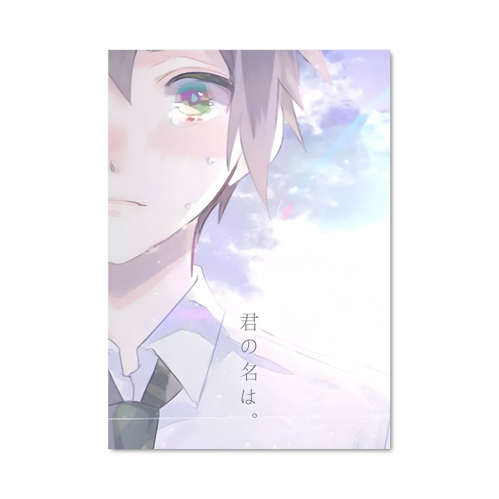 Poster L'Homme au Noeud