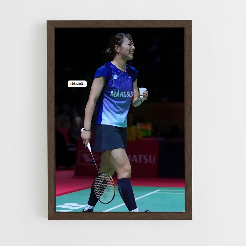 ap-yuki fukushima-7 cadre Bois foncé