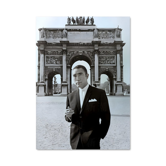Poster Yukio mishima 13667