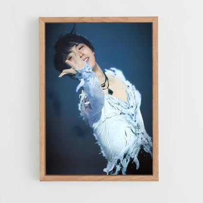 ap-yuzuru hanyu-2 cadre Bois clair