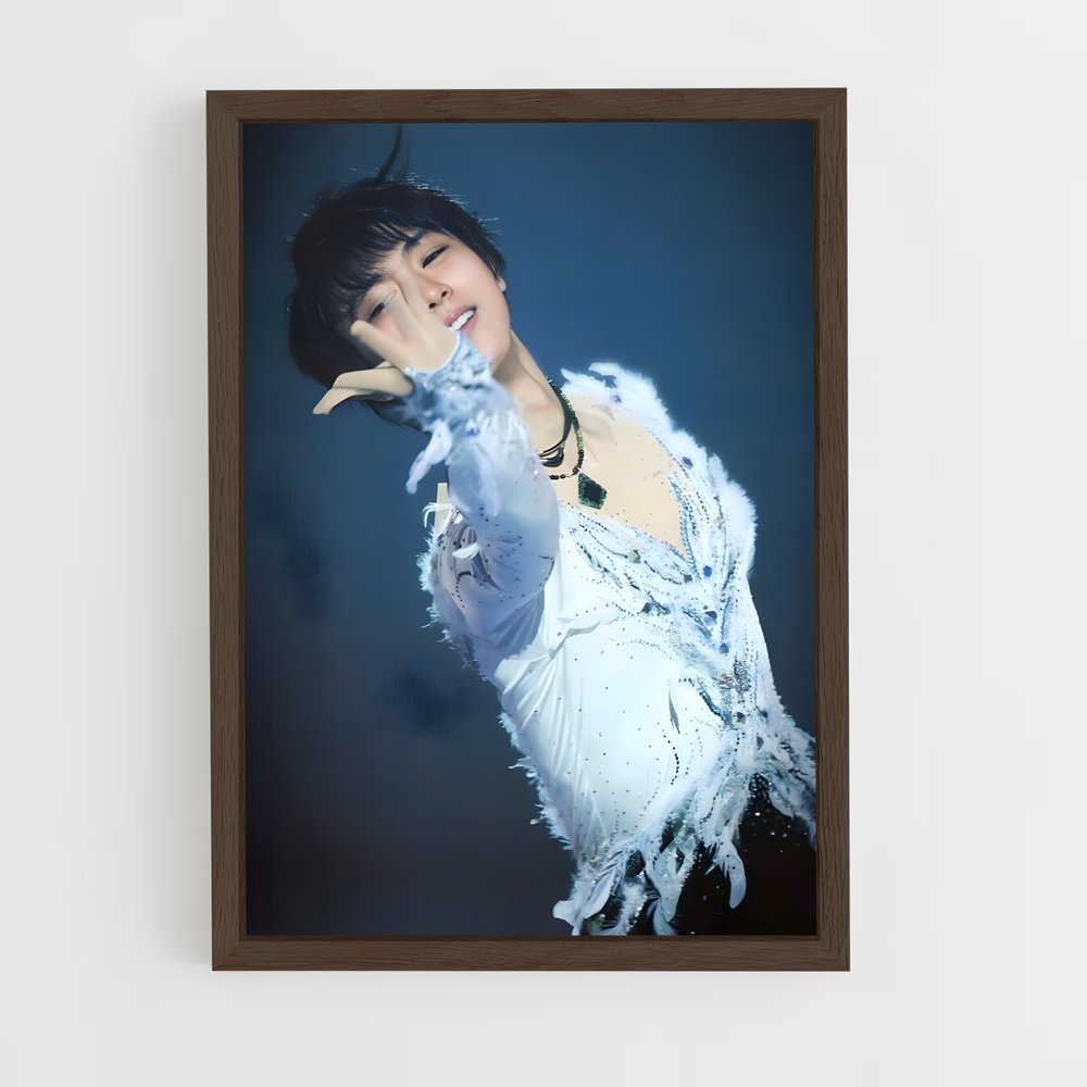 ap-yuzuru hanyu-2 cadre Bois foncé