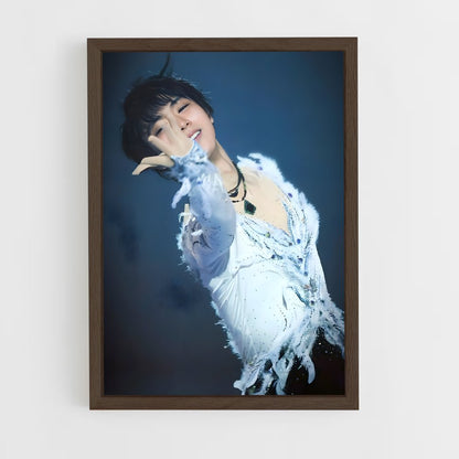 ap-yuzuru hanyu-2 cadre Bois foncé