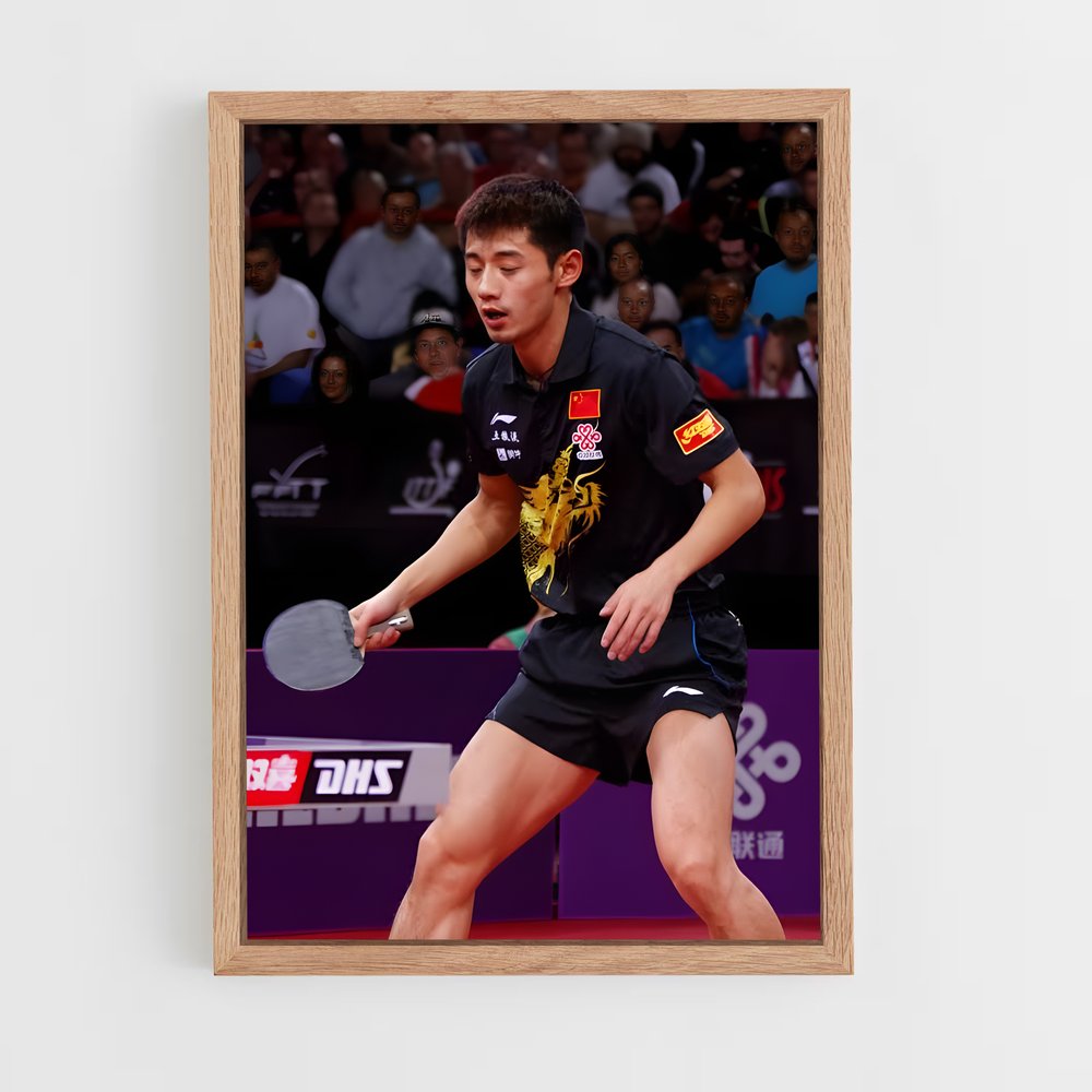 ap-zhang jike-1 cadre Bois clair