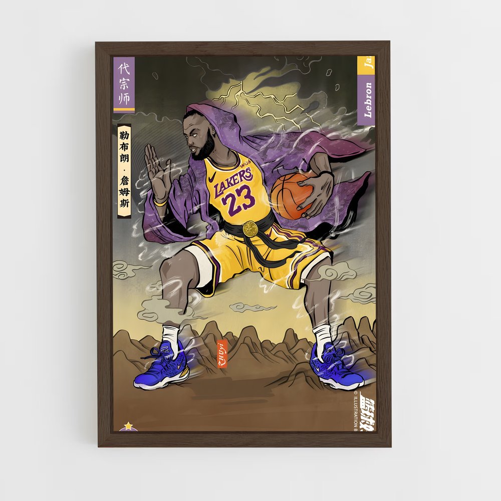 ap-zhejiang lions basketball-2 cadre Bois foncé