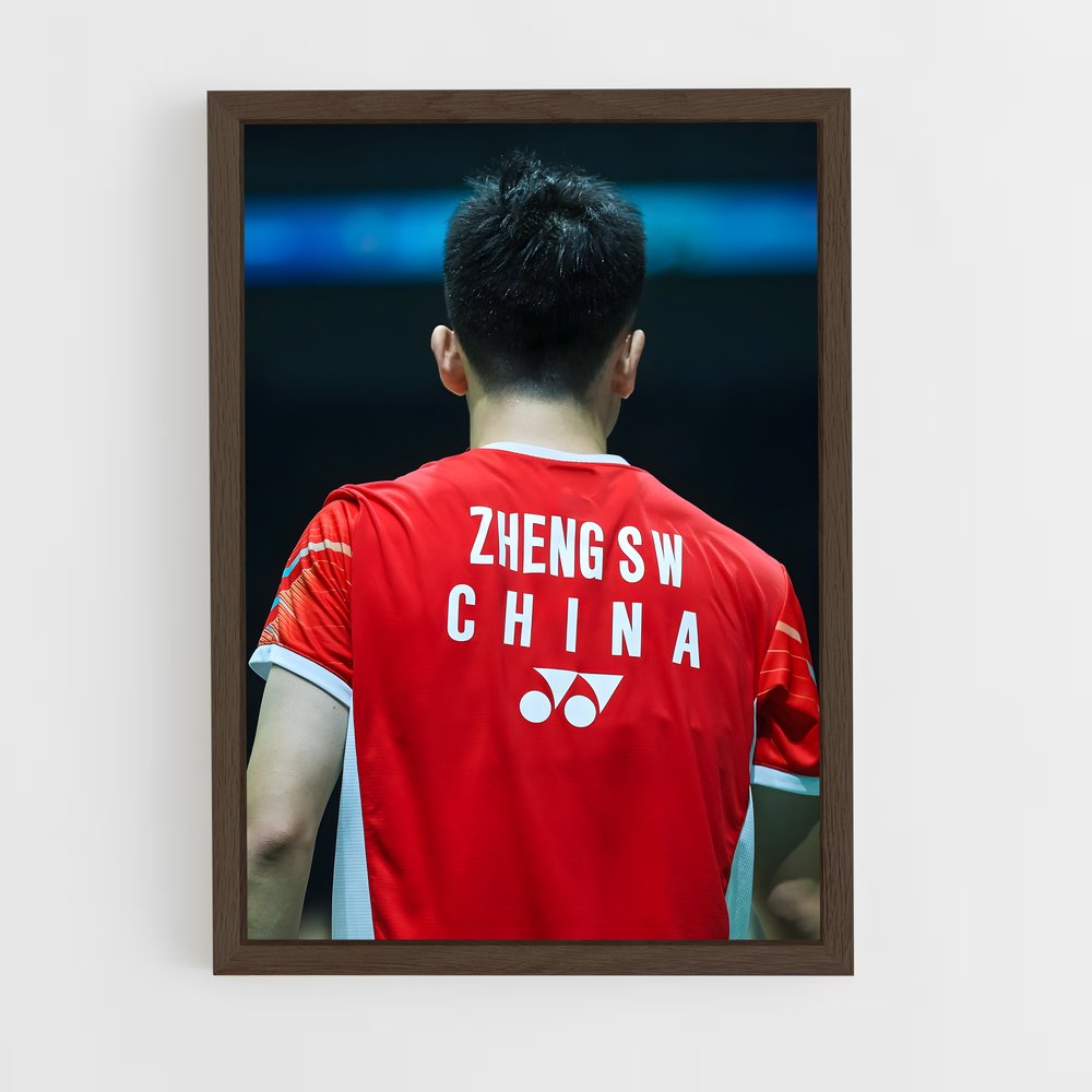 ap-zheng siwei-2 cadre Bois foncé