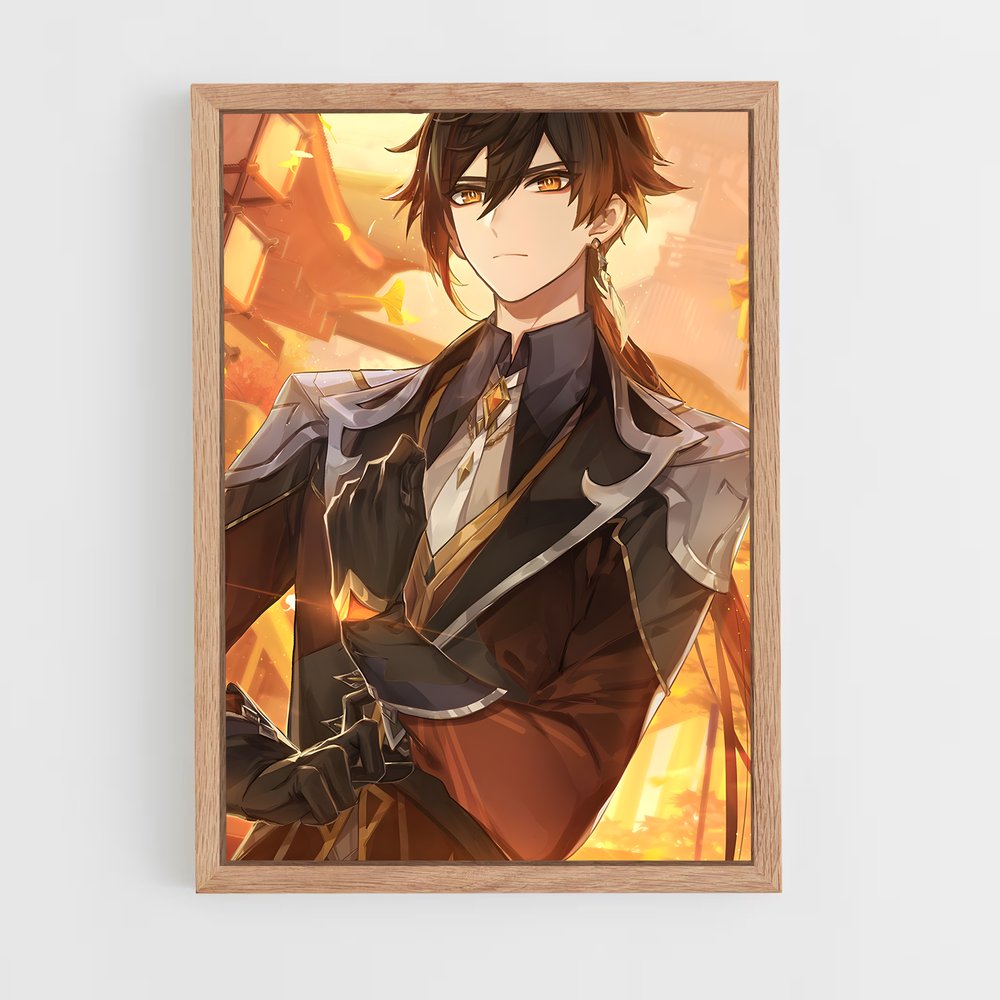 ap-zhongli-1 cadre Bois clair
