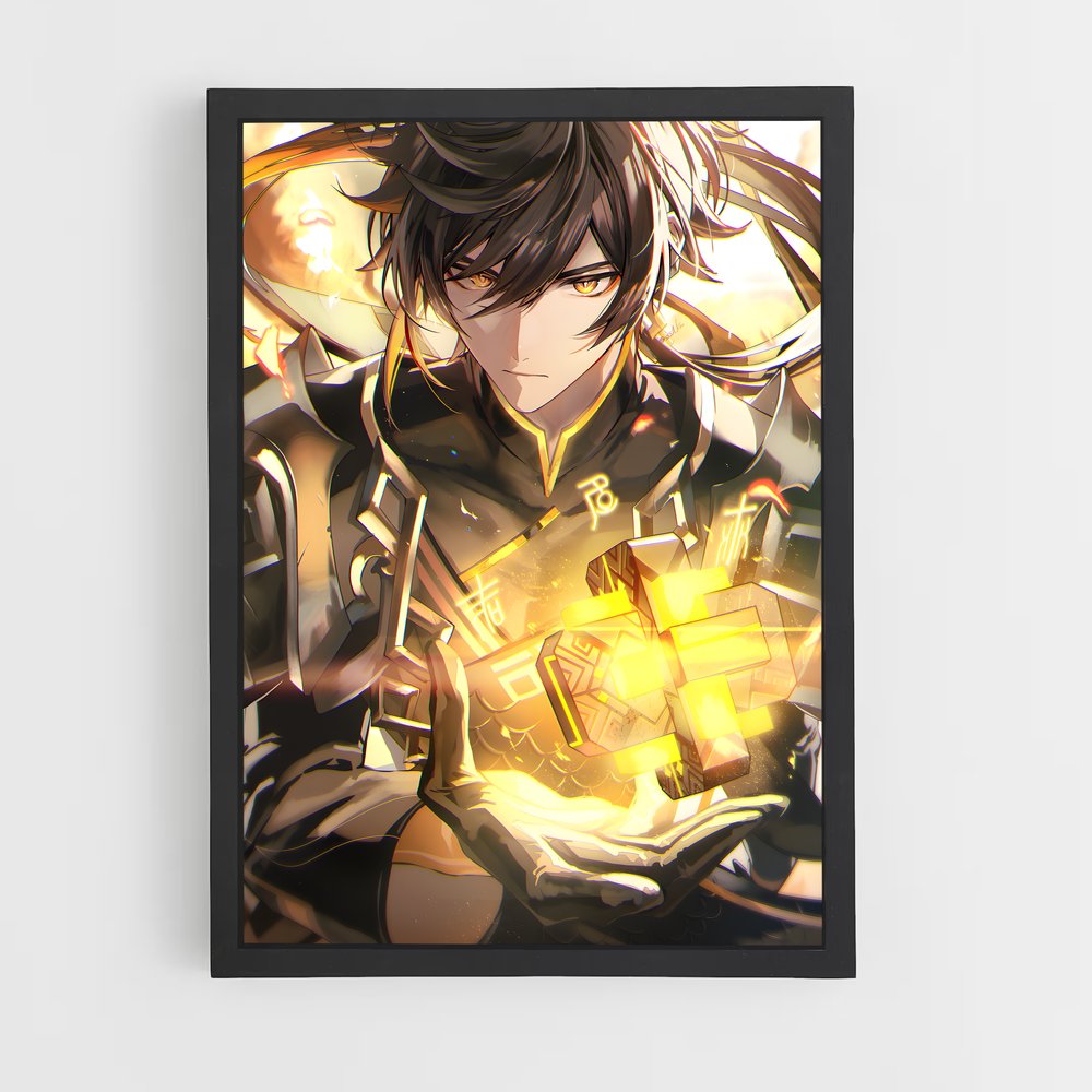 ap-zhongli-2 cadre Noir