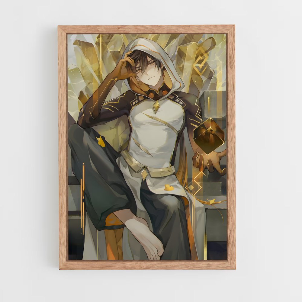 ap-zhongli-3 cadre Bois clair
