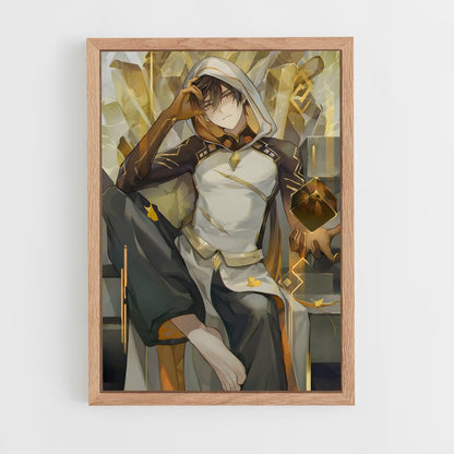 ap-zhongli-3 cadre Bois clair
