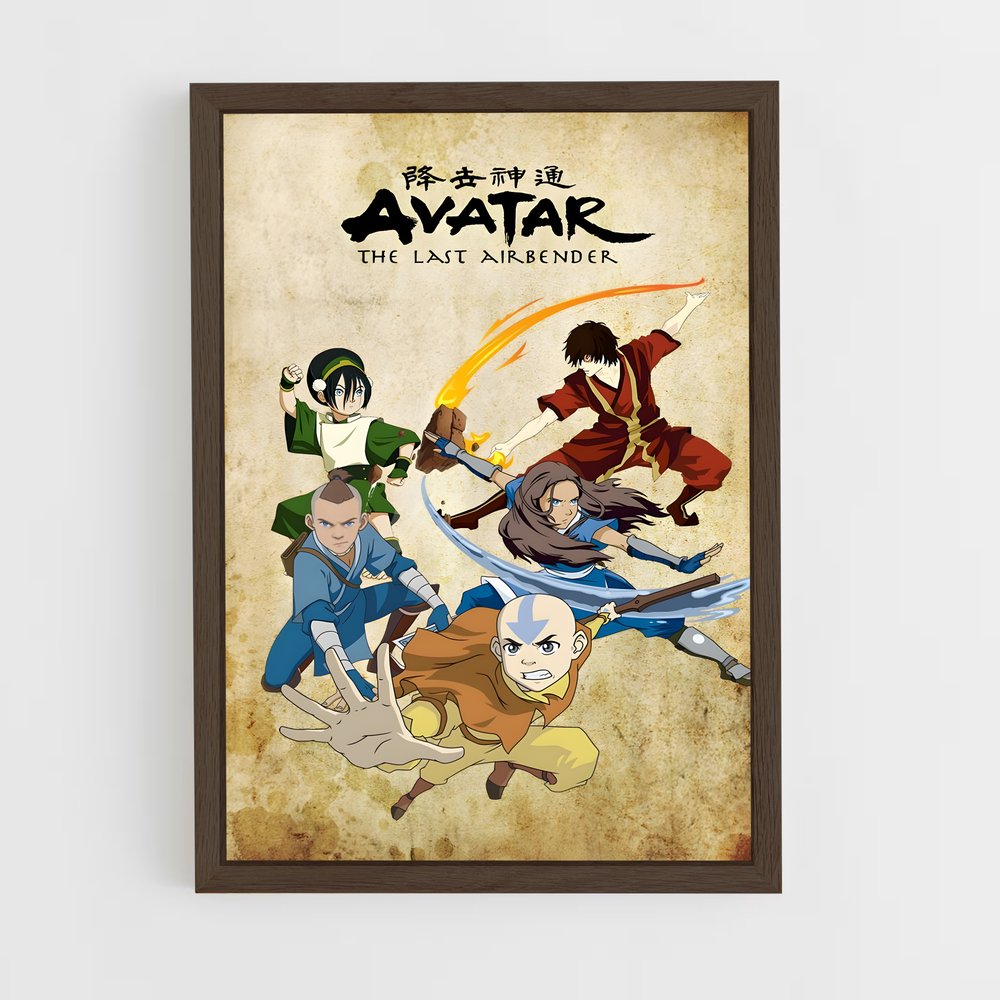 avatar-air-5 cadre Bois foncé