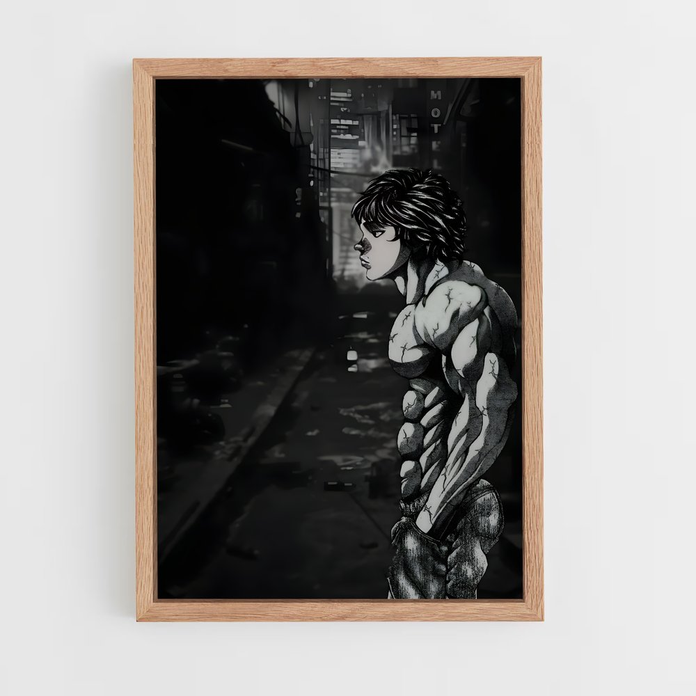 baki-7 cadre Bois clair