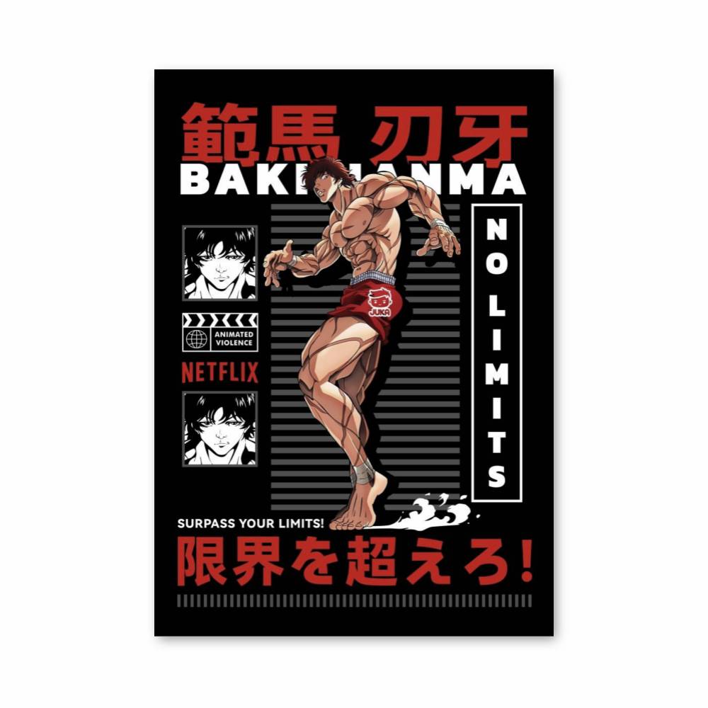 Poster Baki Japonais