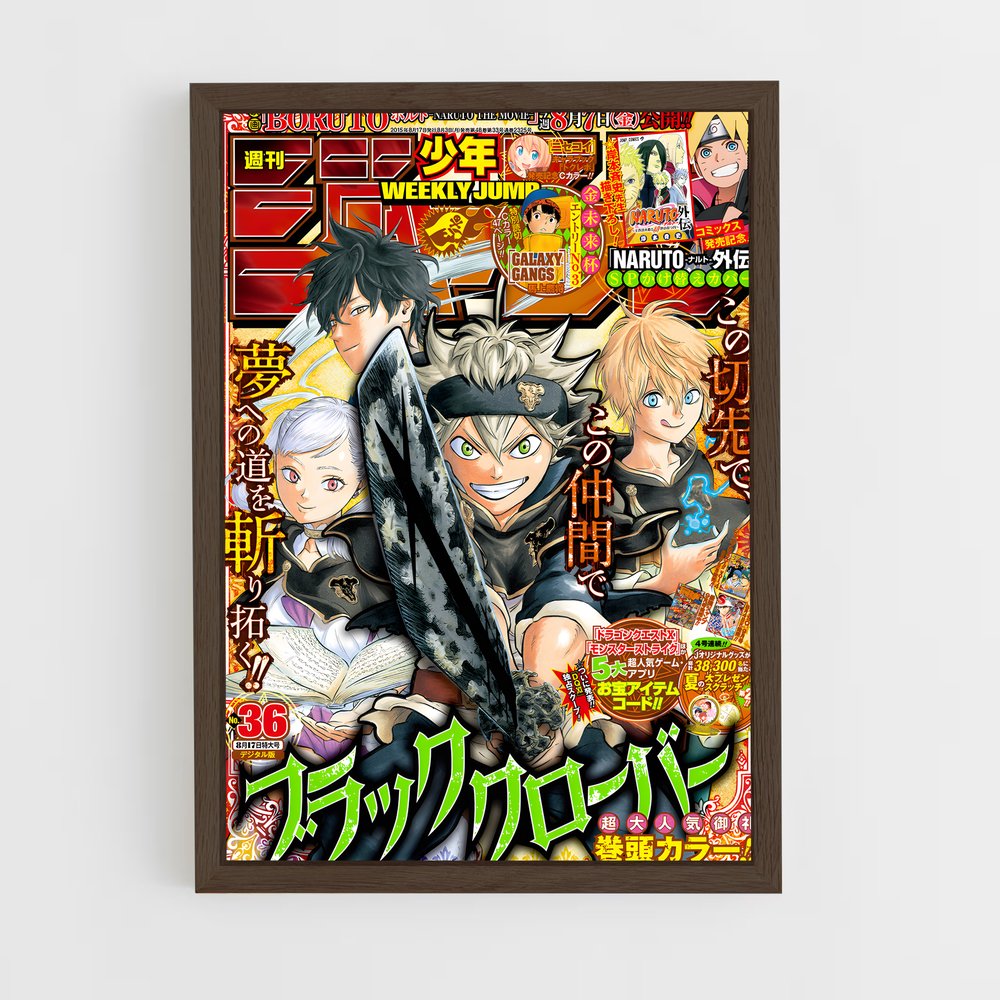 black-clover-12 cadre Bois foncé