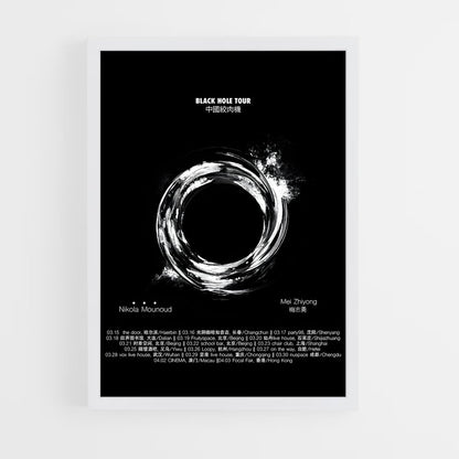 black-hole-4 cadre Blanc