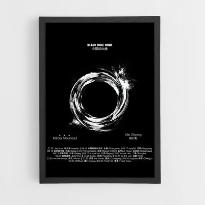 black-hole-4 cadre Noir