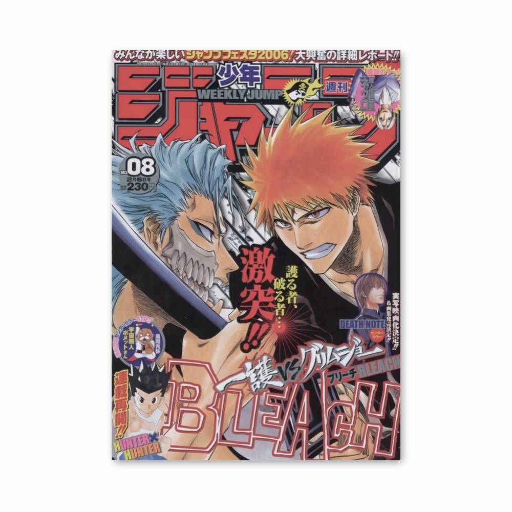 Poster Bleach Shonen Jump