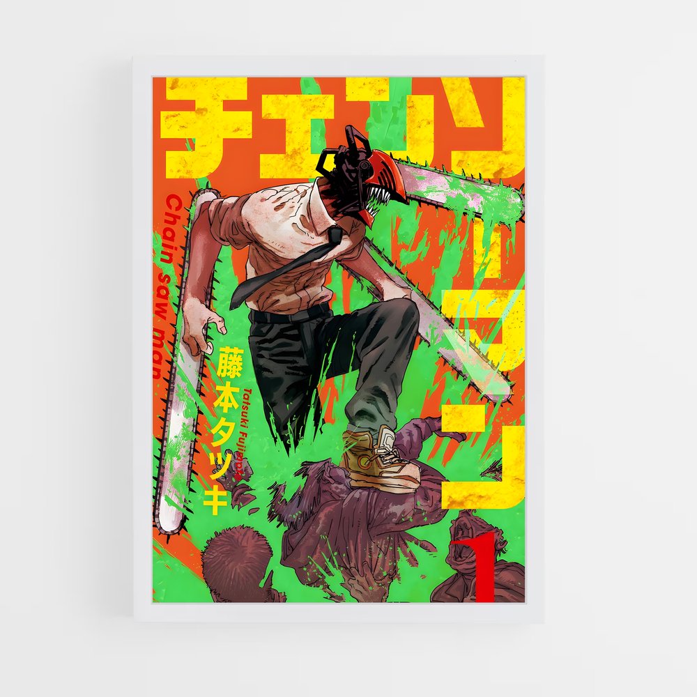 chainsaw-man-8 cadre Blanc
