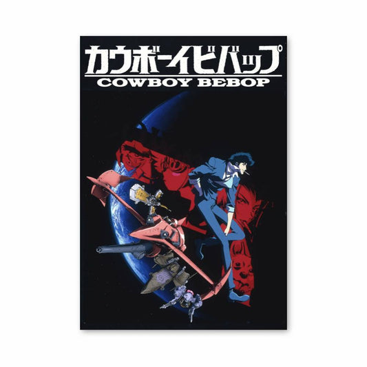 Affiche Cowboy Bebop