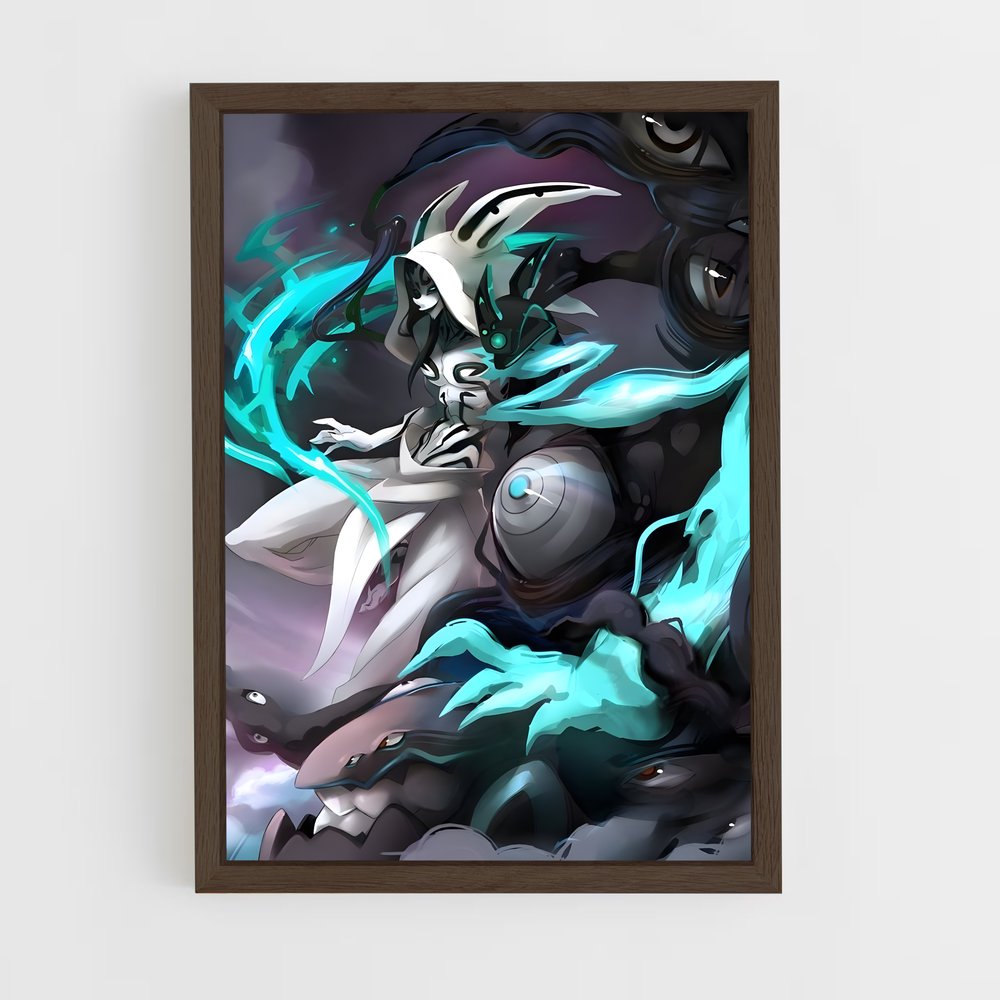 dofus-1 cadre Bois foncé