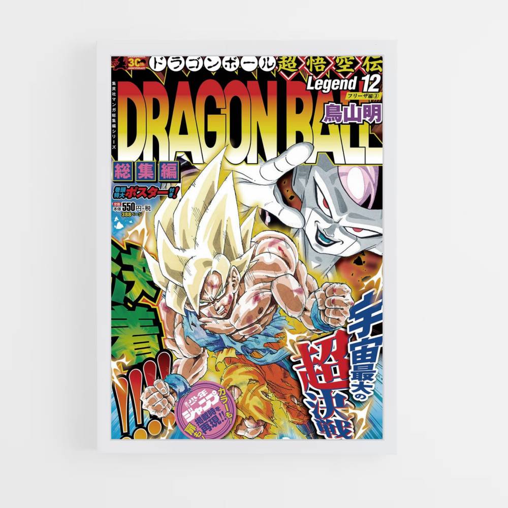 Poster Goku Super Saiyan contro Freezer