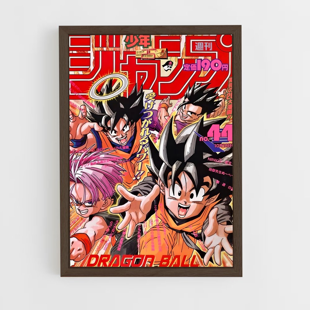 dragon-ball-7 cadre Bois foncé