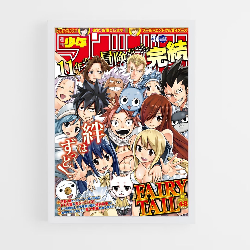 fairy-tail-4 cadre Blanc