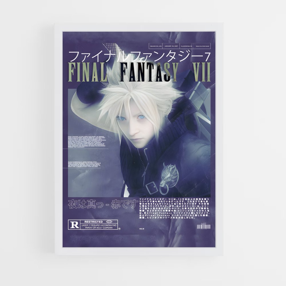 final-fantasy-3 cadre Blanc