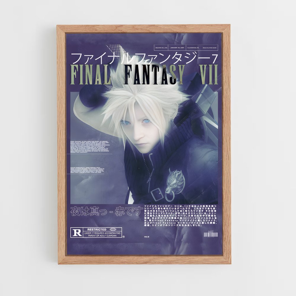 final-fantasy-3 cadre Bois clair
