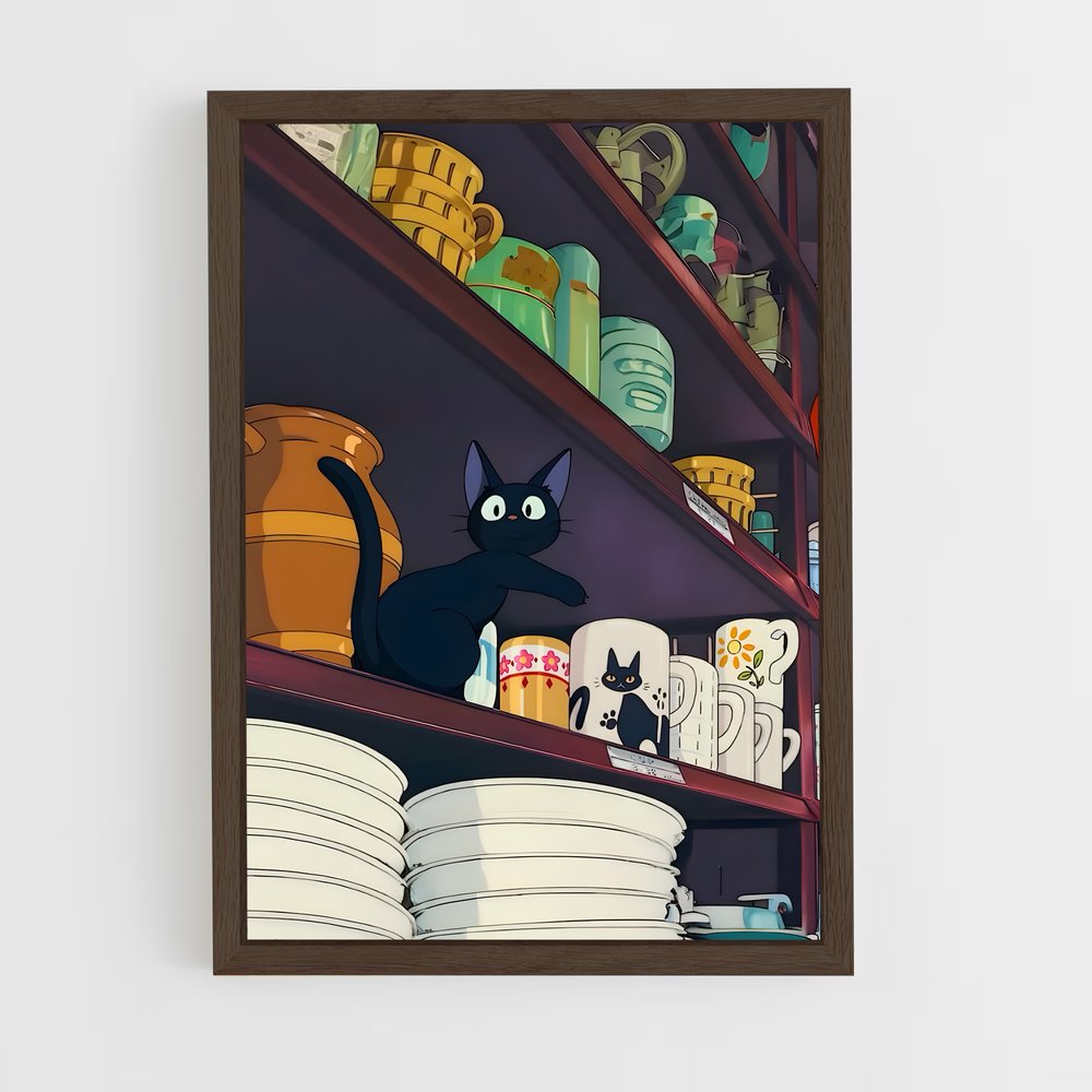 ghibli-7 cadre Bois foncé
