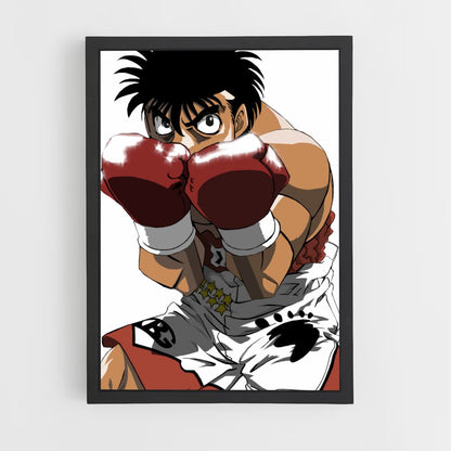 Poster Ippo Guardia