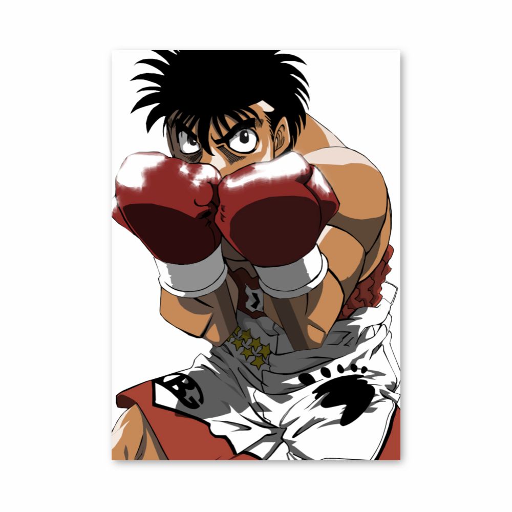 Poster Ippo Guardia