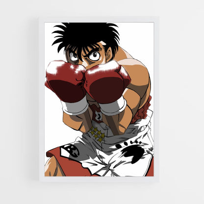 Poster Ippo Guardia