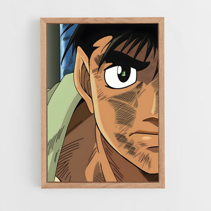 hajime-no-ippo-8 cadre Bois clair
