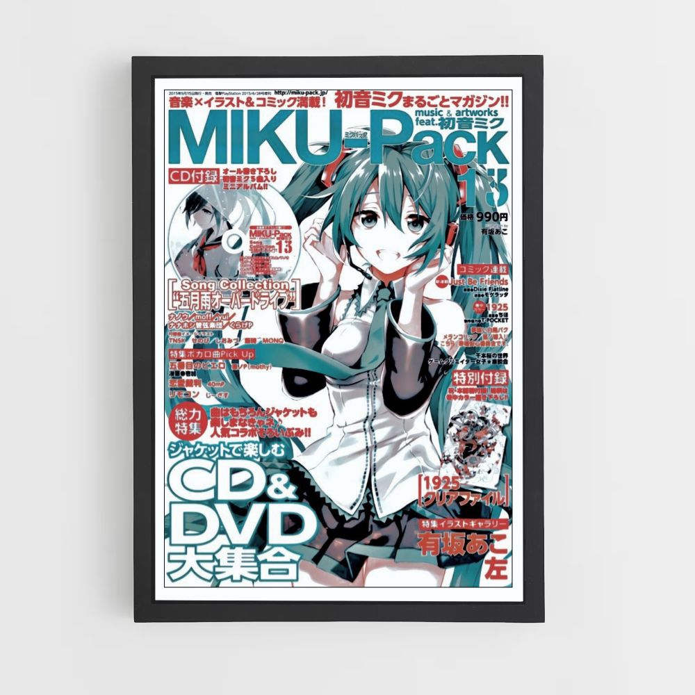 Pacchetto poster Miku