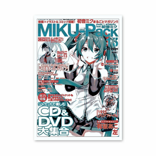 Pacchetto poster Miku