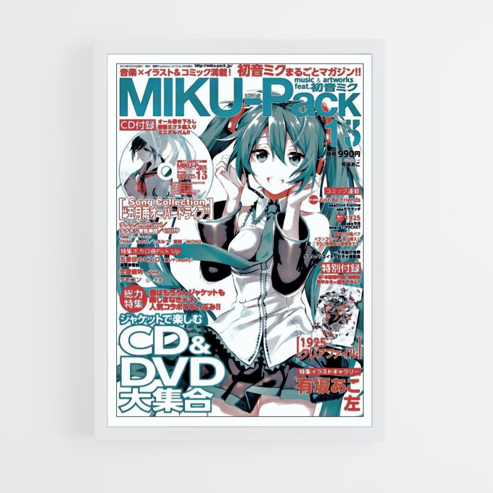 Pacchetto poster Miku