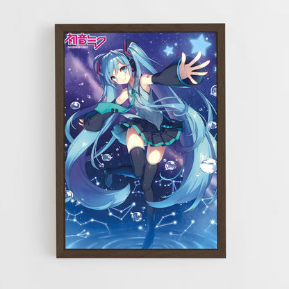 hatsune-miku-5 cadre Bois foncé