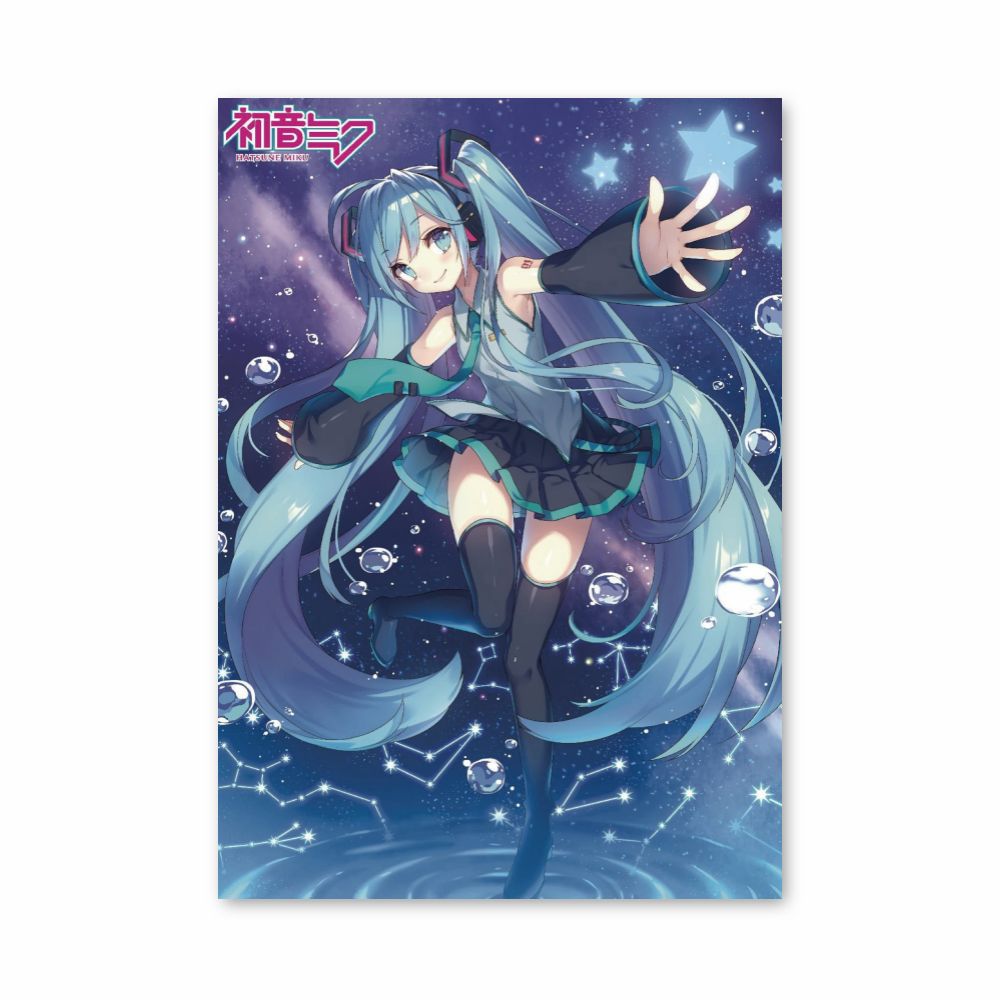 Poster Hatsune Miku Blu