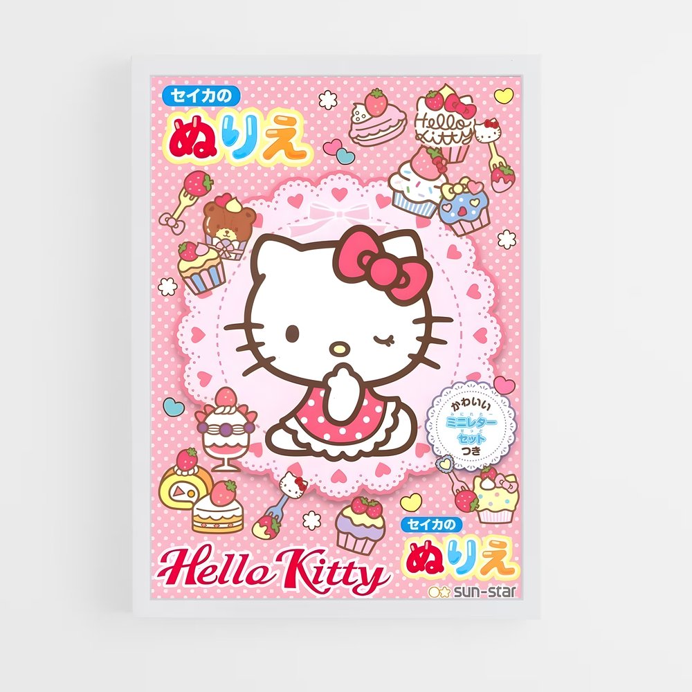 hello-kitty-3 cadre Blanc