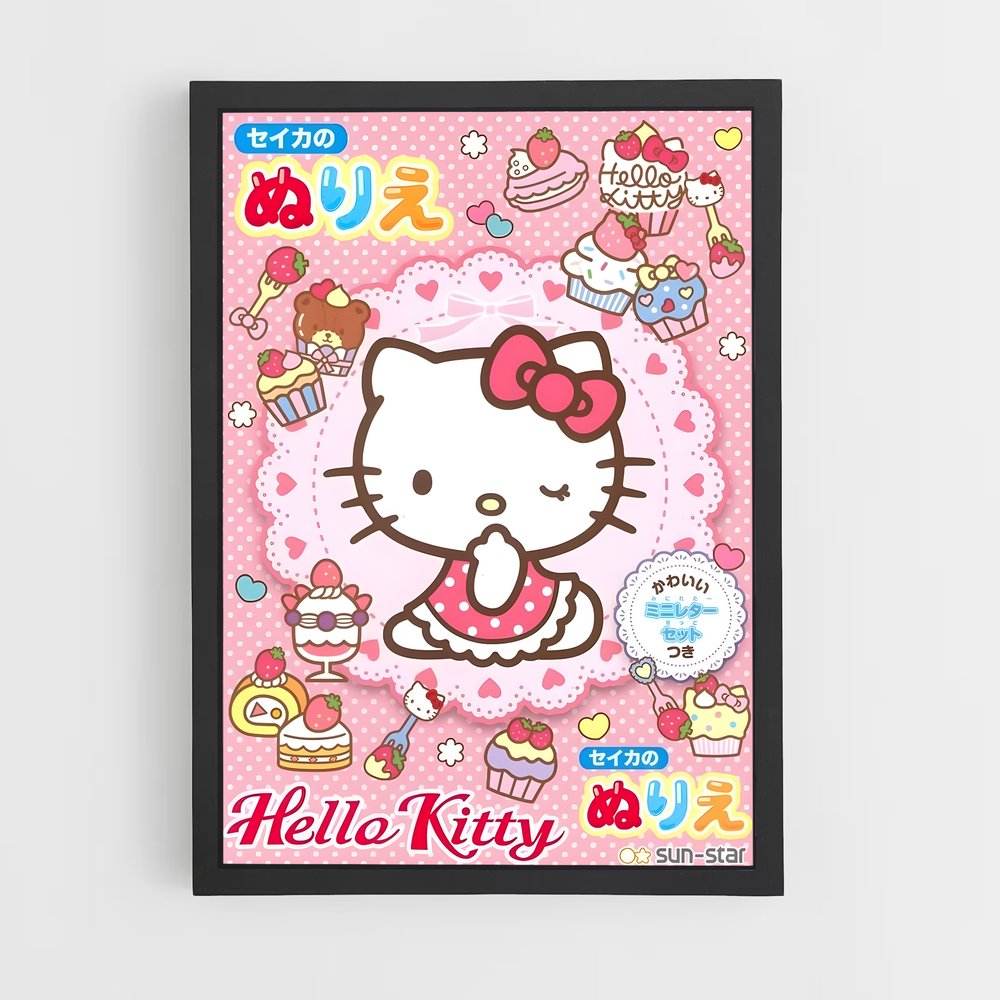 hello-kitty-3 cadre Noir