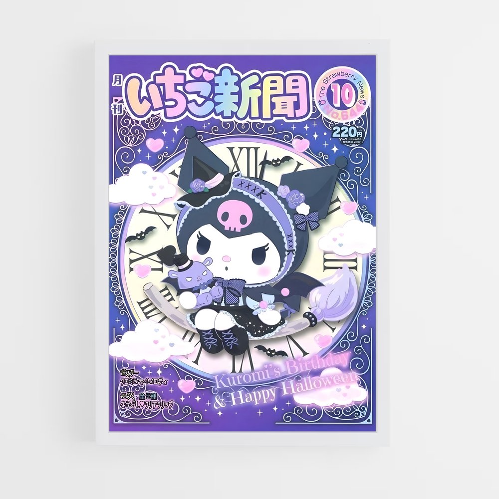 hello-kitty-9 cadre Blanc