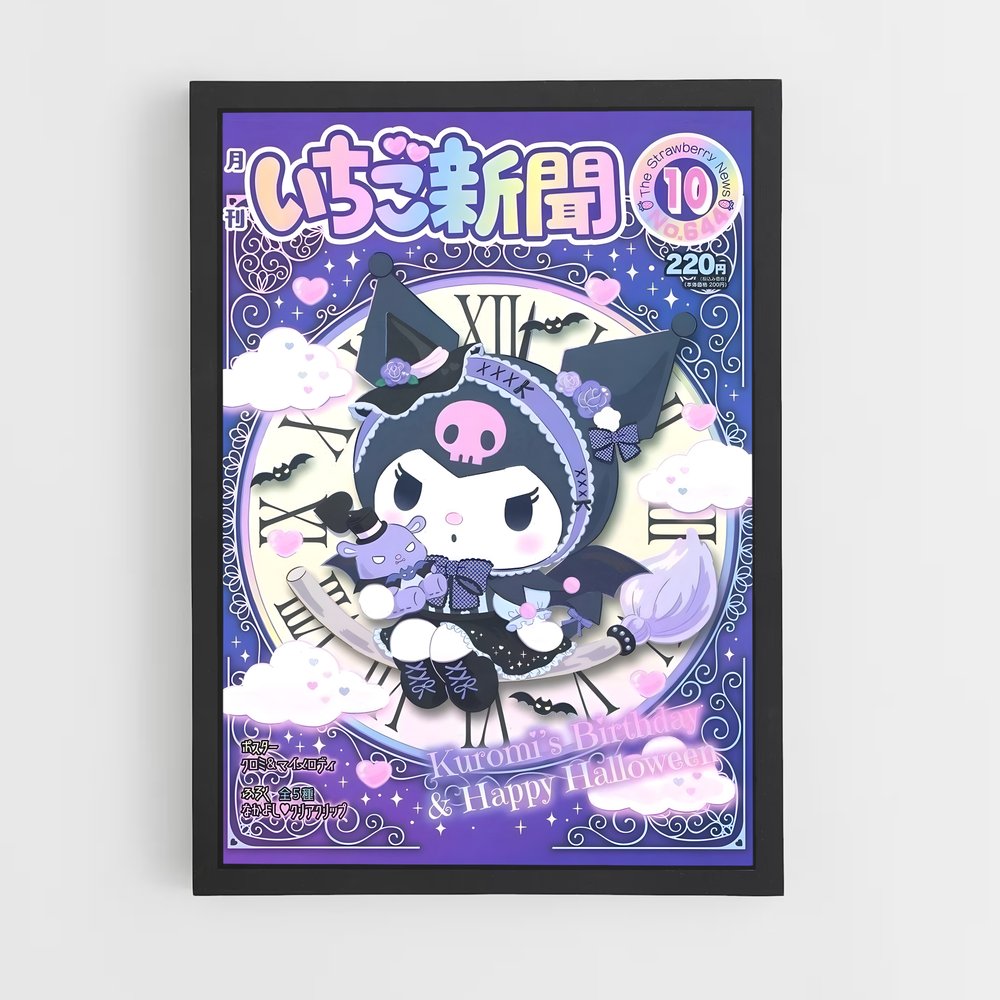 hello-kitty-9 cadre Noir