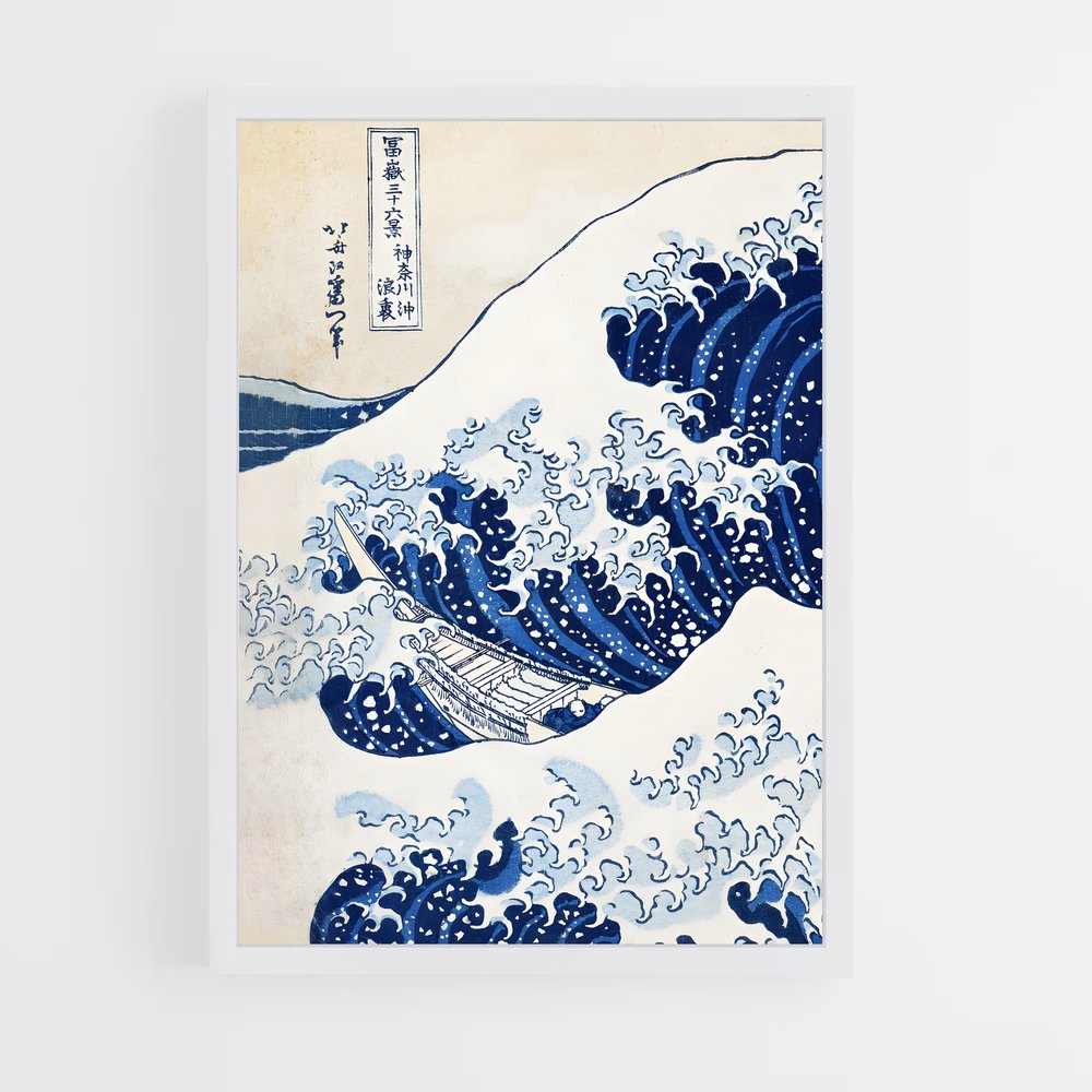 hokusai-1 cadre Blanc