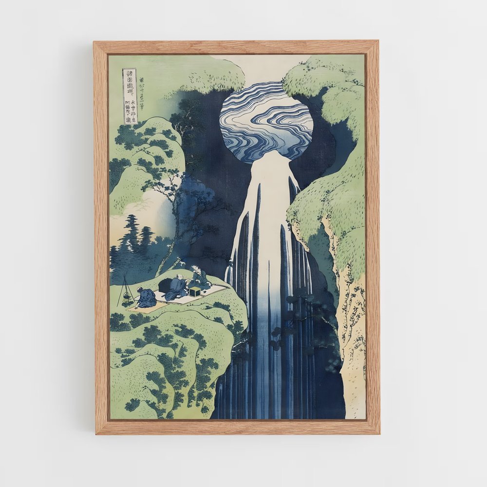 hokusai-2 cadre Bois clair