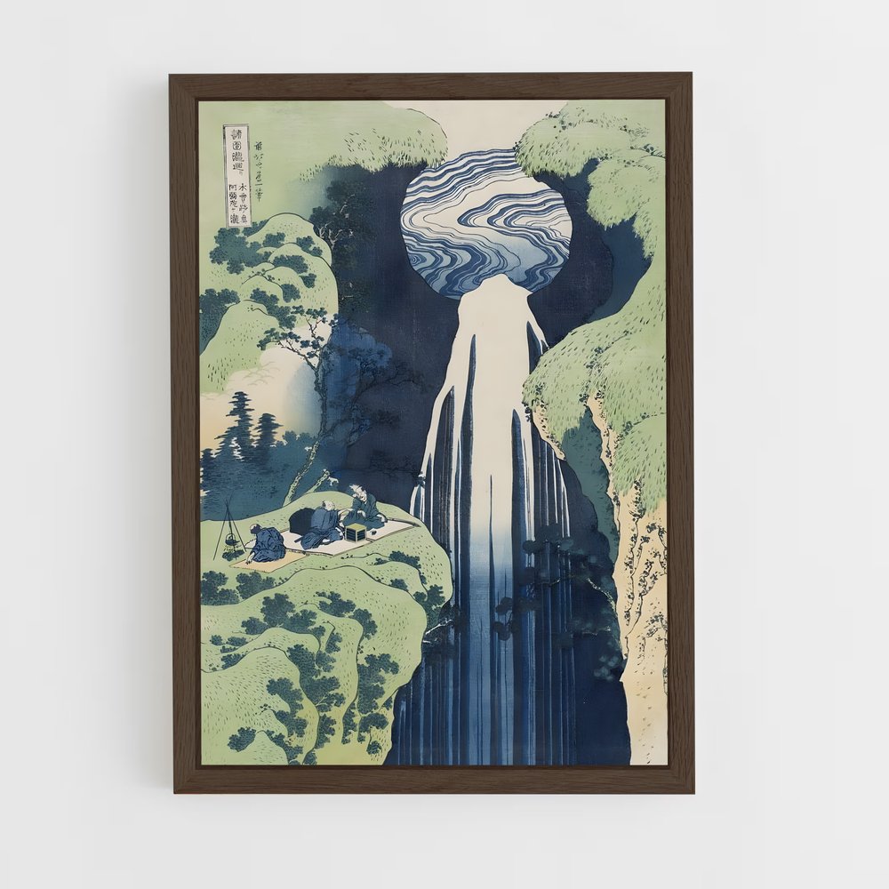 hokusai-2 cadre Bois foncé