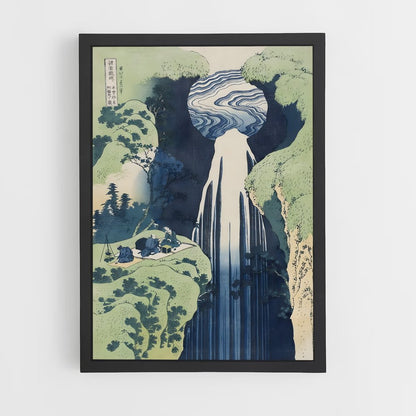 hokusai-2 cadre Noir
