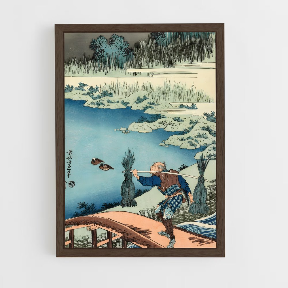 hokusai-3 cadre Bois foncé