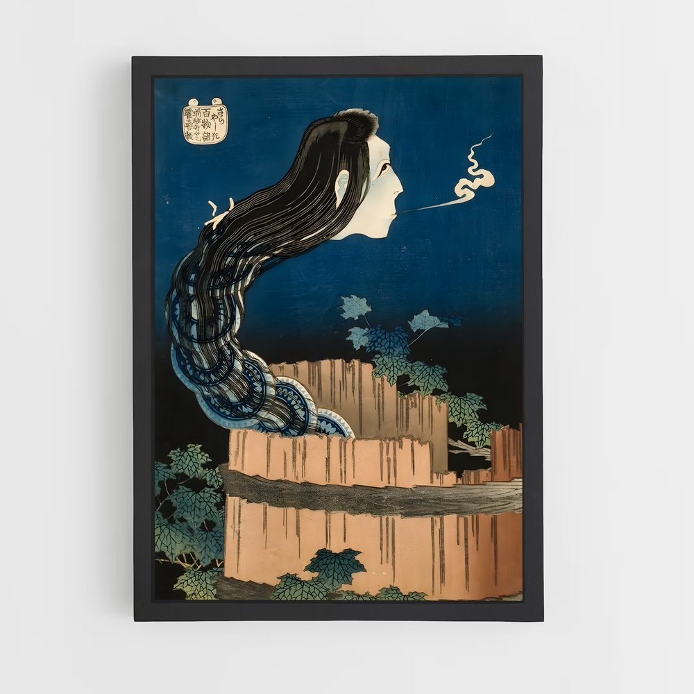 hokusai-5 cadre Noir